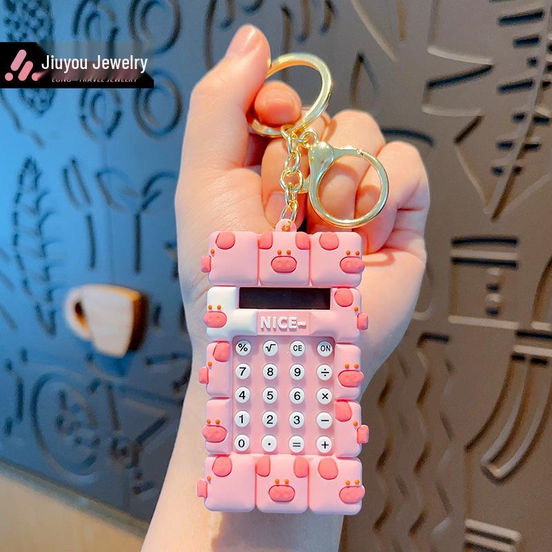 Cartoon Tier Schlüsselanhänger: Roter Panda, Braunbär, Schwein Puzzle Labyrinth Rechner Anhänger