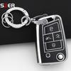 4 Buttons Tpu Car Key Case Cover Shell Fob For Volkswagen Vw Golf 7 Alltrack Mk7 Tiguan Seat Ateca Leon Ibiza Skoda Octavia