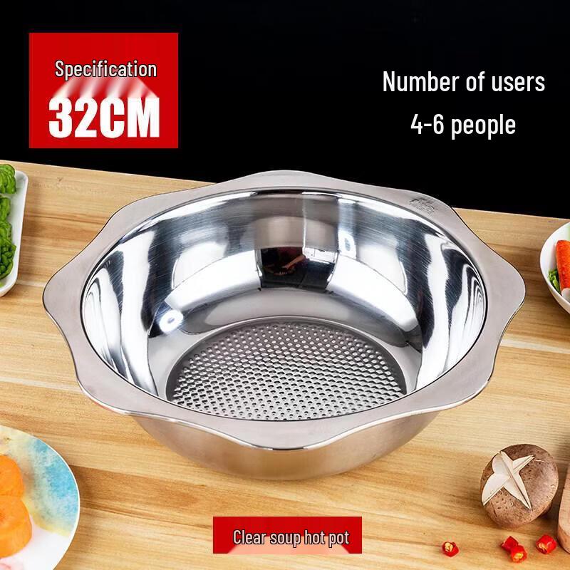 ZLIII 304 Stainless Steel Clear Soup Hot Pot