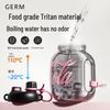 Germ Coca-Cola Co-branded Water Bottle