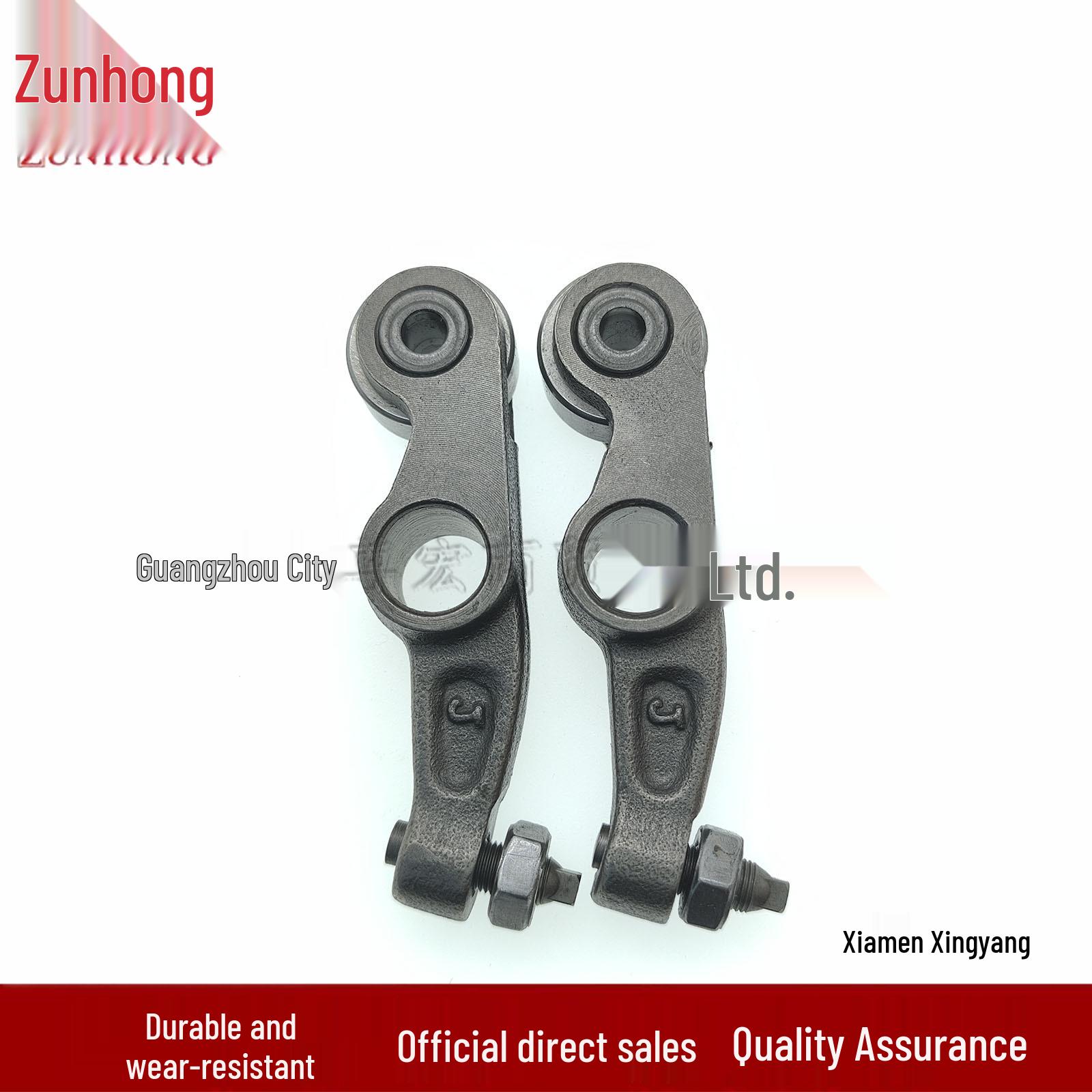 Compatible Rocker Arm for Xiamen San Yang Warrior Master XS125T-17 GR125 JET4 Motorcycles Consult seller