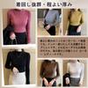 DMFU Rib Knit Perfect for and Highly Perfect for Fall and Long Sleeve Simple Design Women's Sweater, Layering, Versatile, Stretchy, Winter. High-Neck,
