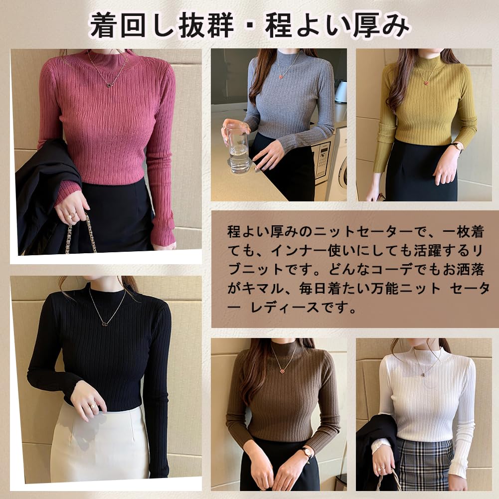 DMFU Rib Knit Perfect for and Highly Perfect for Fall and Long Sleeve Simple Design Women's Sweater, Layering, Versatile, Stretchy, Winter. High-Neck,