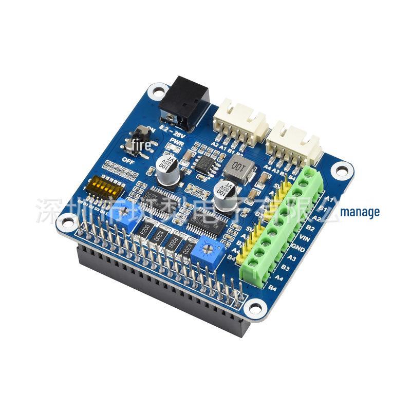

DRV8825 Stepper Motor Driver for Raspberry Pi Waveshare
