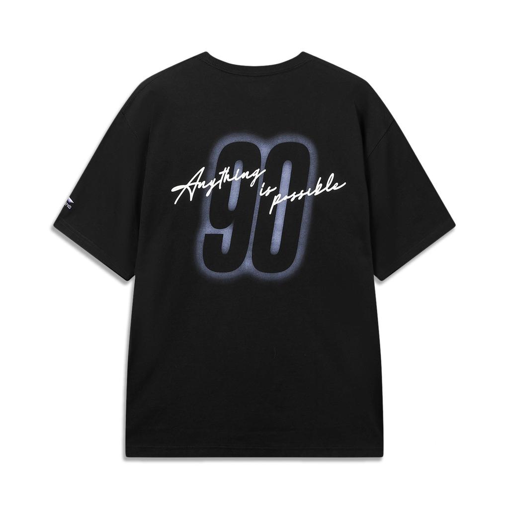 Li-Ning Soft Minimalist Round Neck Short Sleeve T-Shirt Men Tops AHSWC57-2