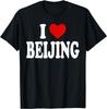 I Heart Love Beijing Tshirt Print Original Design Gifts T Shirts Unisexs T Shirt Short Sleeve Summer Tops