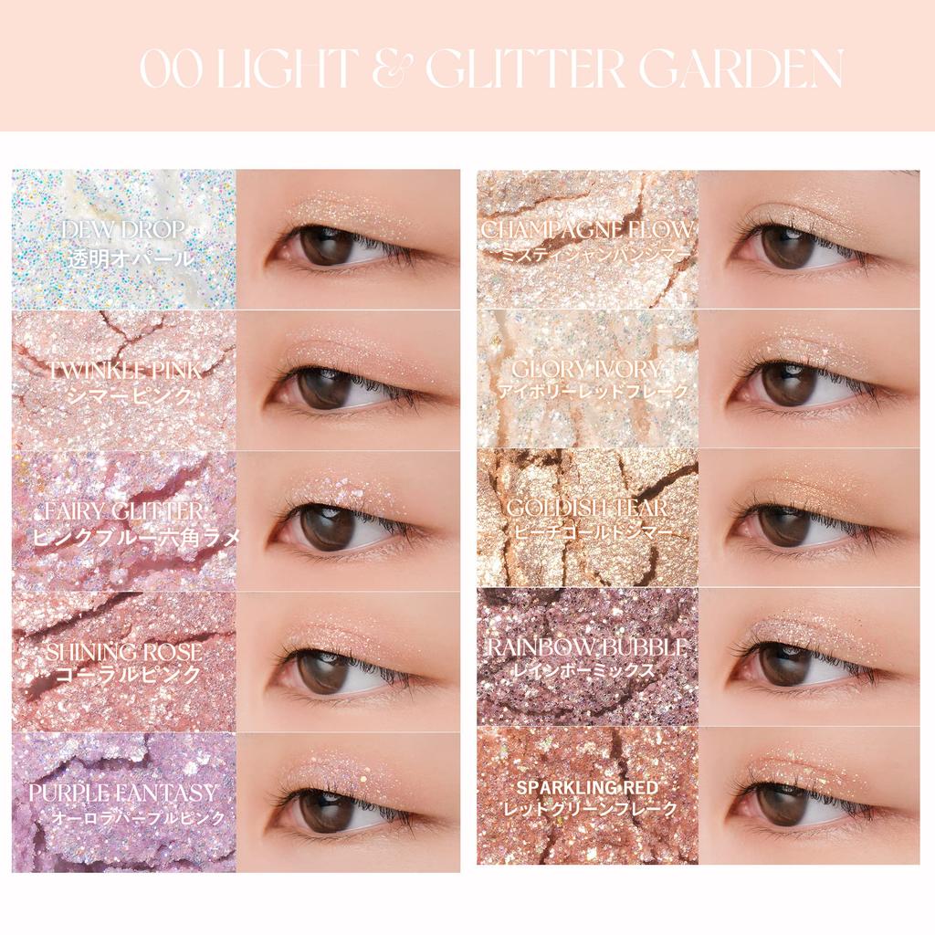 Rom&nd Better Than Palette (00 Light and Glitter Garden) [Parallel Import]