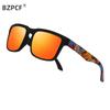 Outdoor Sports Polarized Sunglasses, Fishing Casual Glasses, Square Frame Sunglasses