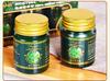Rasyan Siam Original Thai Green Herbal Balm, 20g, Set of 3 Bottles, Authentic & Anti-counterfeit.