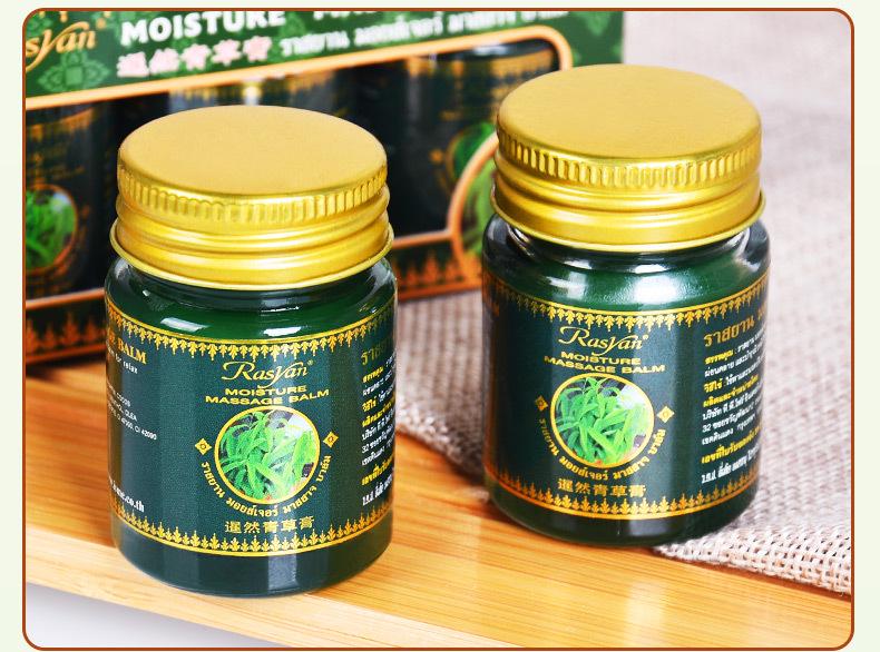 Rasyan Siam Original Thai Green Herbal Balm, 20g, Set of 3 Bottles, Authentic & Anti-counterfeit.