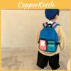 Adorable Dual Color Kids Backpack With Large Capacity For Snacks And Essentials In Trendy Design