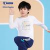 Qiaodan Boys' Long-Sleeve Sport T-Shirt