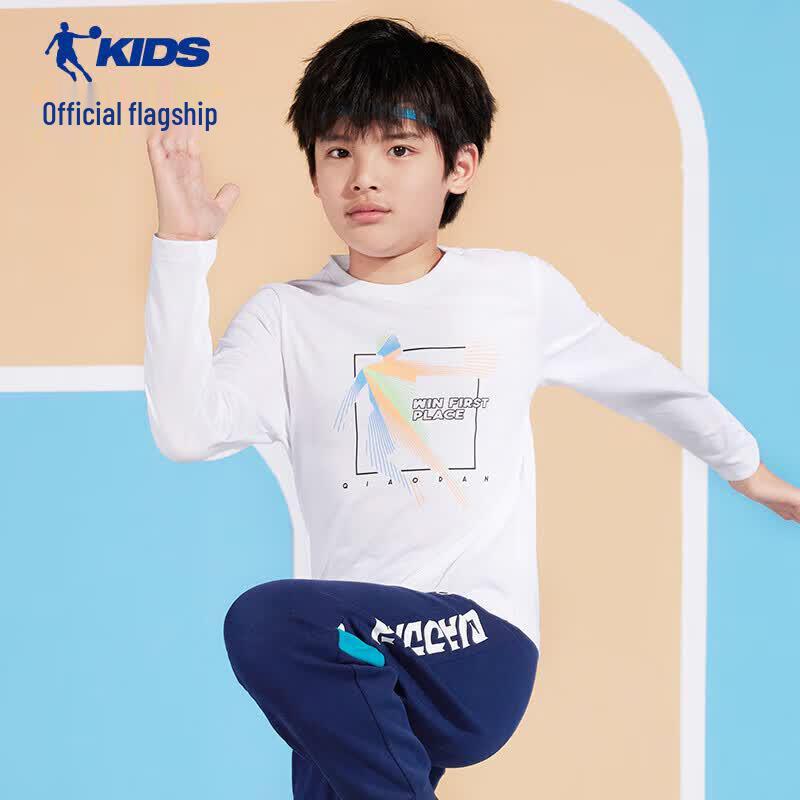 Qiaodan Boys' Long-Sleeve Sport T-Shirt