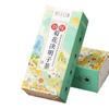 150g Chrysantheme Cassia Seed Tee Geißblatt Klette Wolfberry Gesundheit Teebeutel