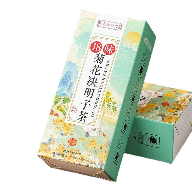150g Chrysantheme Cassia Seed Tee Geißblatt Klette Wolfberry Gesundheit Teebeutel