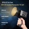 Portable Rechargeable COB Photography Fill Light for Outdoor and Live Broadcast