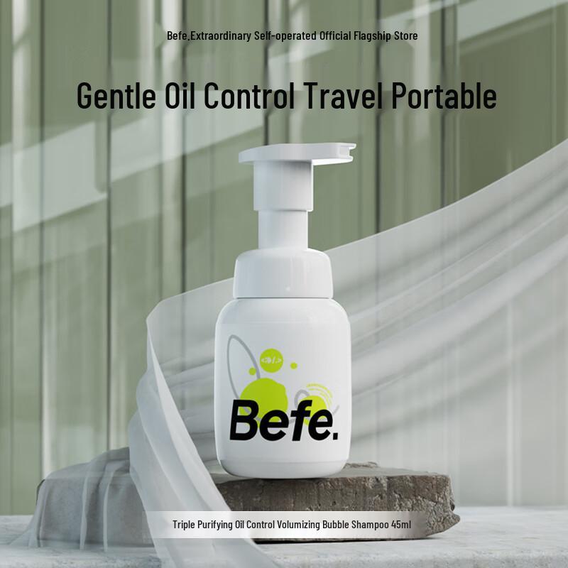 Befe Тройной Очищающий Пенный Шампунь и Уход для Волос