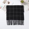 Stylish British Plaid Cashmere-Feel Scarf for Men & Children - Autumn/Winter Warm Shawl & Snood