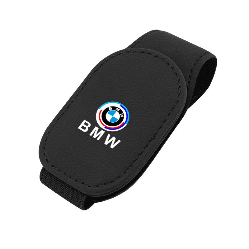 Carbon Fibre/Leather Car Glasses Clip Cards Case Sunglasses Bracket For BMW 50th Anniversary 1 3 5 7 series E83 F16 E70 X1 X2 X3