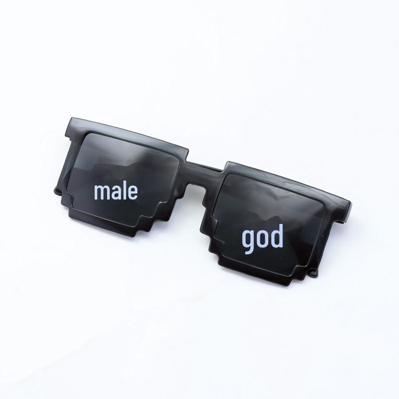 

Большие мозаичные очки - набор из трех солнцезащитных очков с золотой цепочкой для реквизита, однорядный и двухрядный дизайн Male God