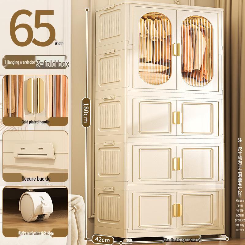 Foldable Wardrobe & Storage Organizer for Baby Clothes, Snacks, Toys, and More