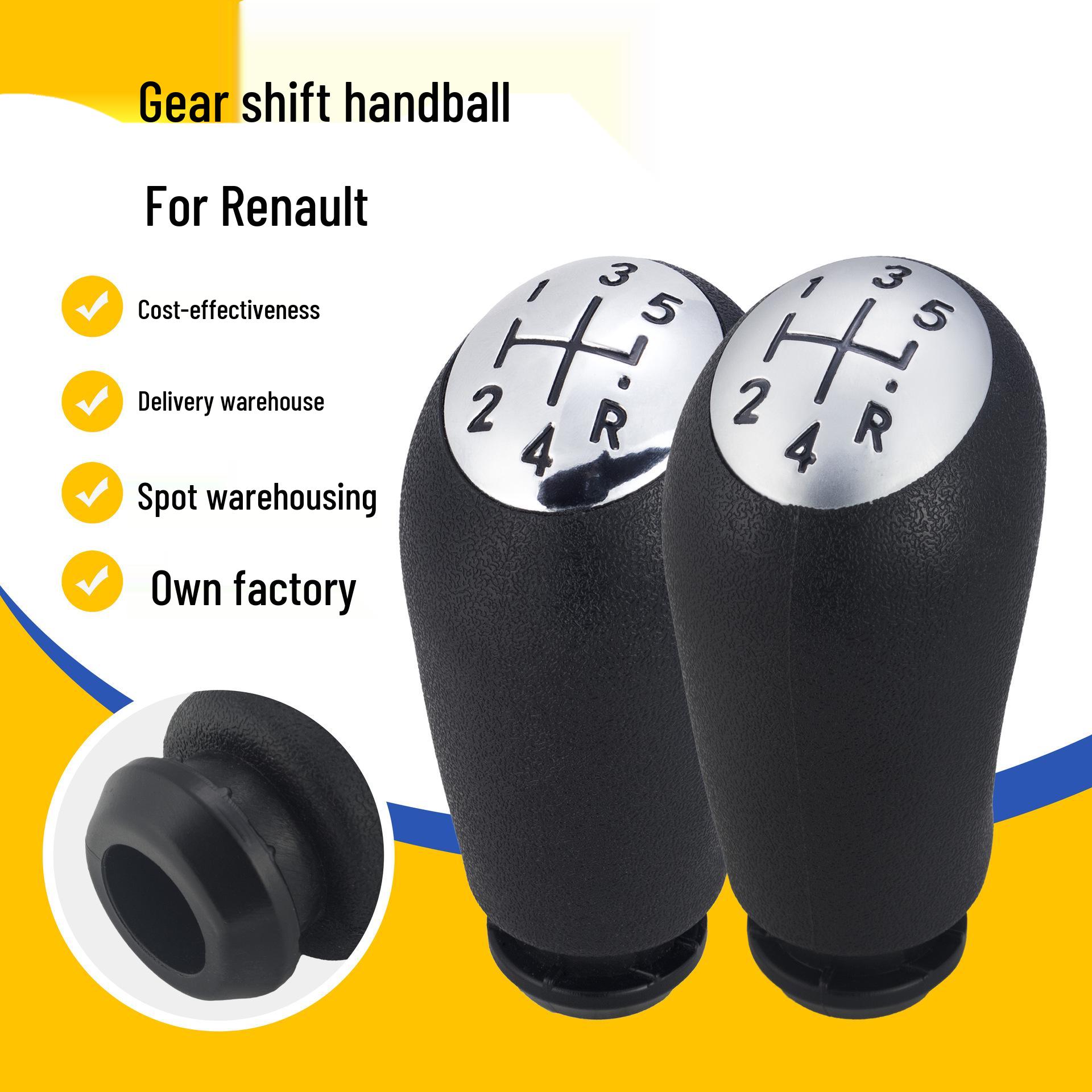 Renault 5-Speed Gear Shift Knob - Cross-Border Plastic Gear Lever Accessory Glossy Cover