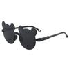 Cute Cartoon Cat's Eye Rimless Sunglasses for Girls with Color-Changing Lenses - 8 Options
