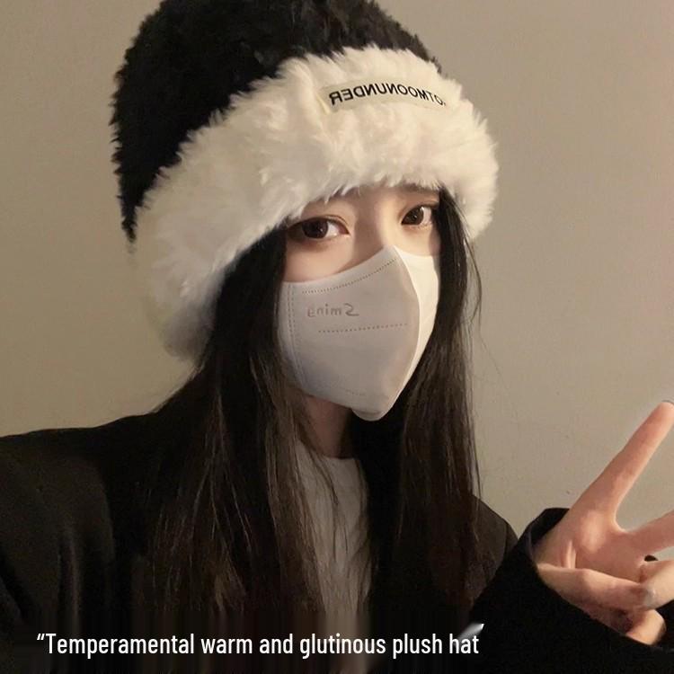 Women's Korean Contrast Color Plush Winter Hat with Ear Protection - Warm Wool Knit, Small Face Design