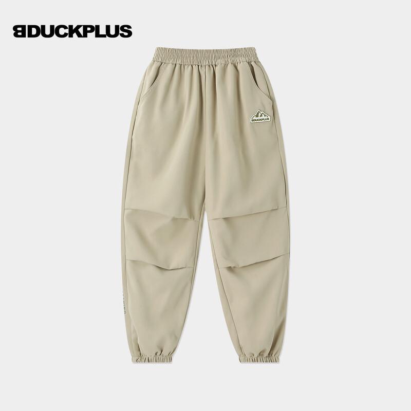 

B.Duck Boys Casual Cargo Pants 7625 110CM
