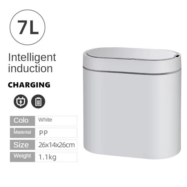 Smart Sensor Trash Can For Kitchen Bathroom Toilet  Automatic Induction Waterproof Wastebasket Garbage Bin with Lid 7/8L Dustbin