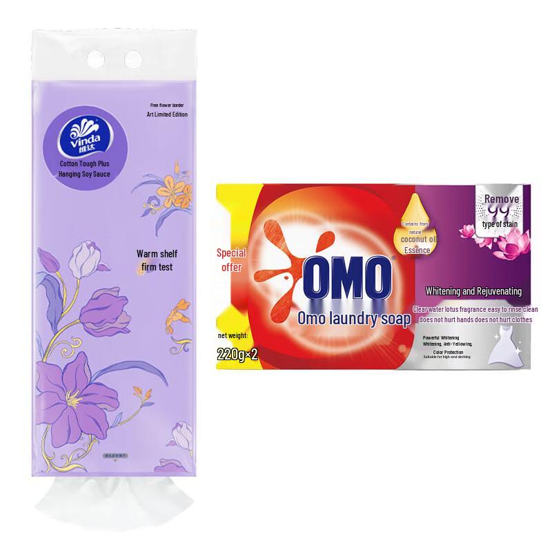 Vinda M-Size 4-Ply Hanging Tissue & Whitening Laundry Soap Bundle