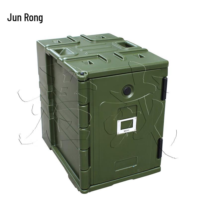 Junrong 90L Insulated Food Carrier