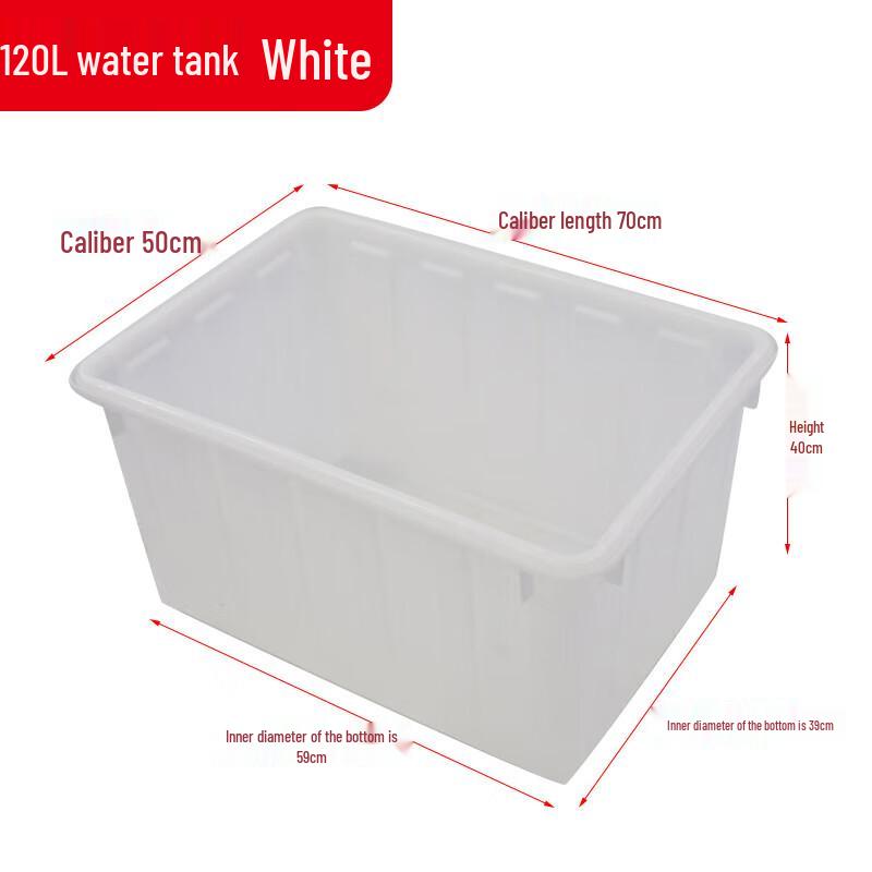 Heavy-Duty Plastic Square Storage Container