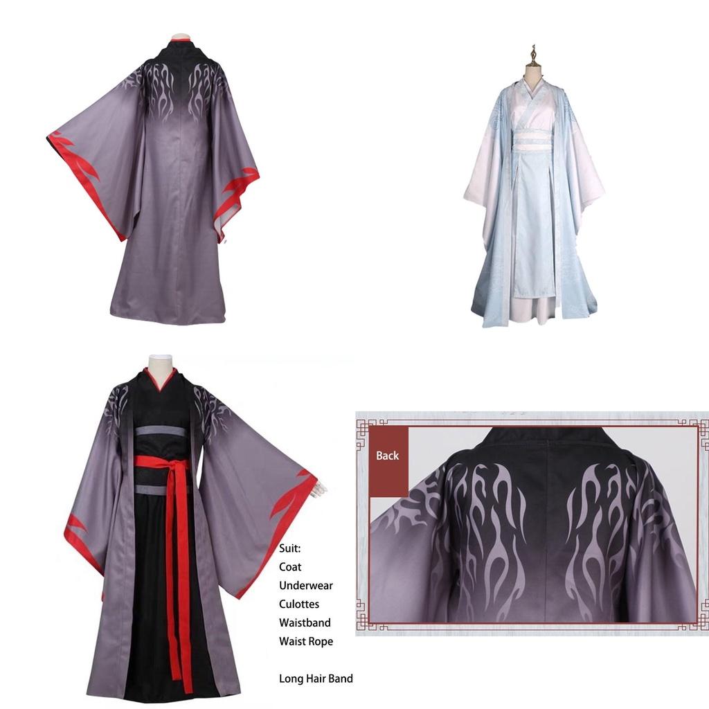 Grandmaster Of Demonic Cultivation Wei Wuxian Lan Wangji Cosplay Costume