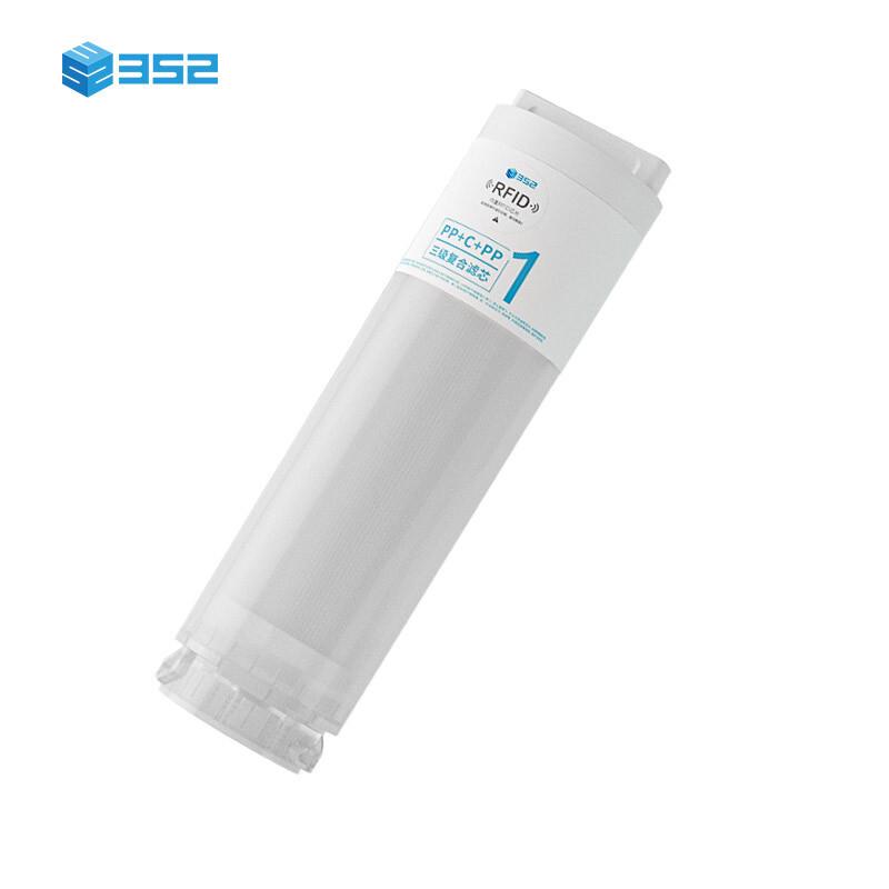 

352 Картридж композитного фильтра для очистки воды