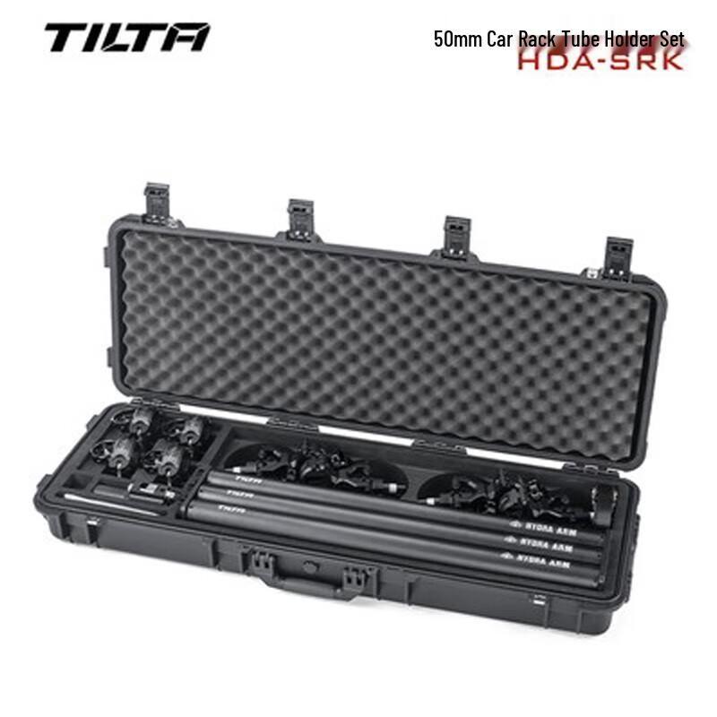 Система автомобильного крепления Tilta HDA-SRK 50 мм
