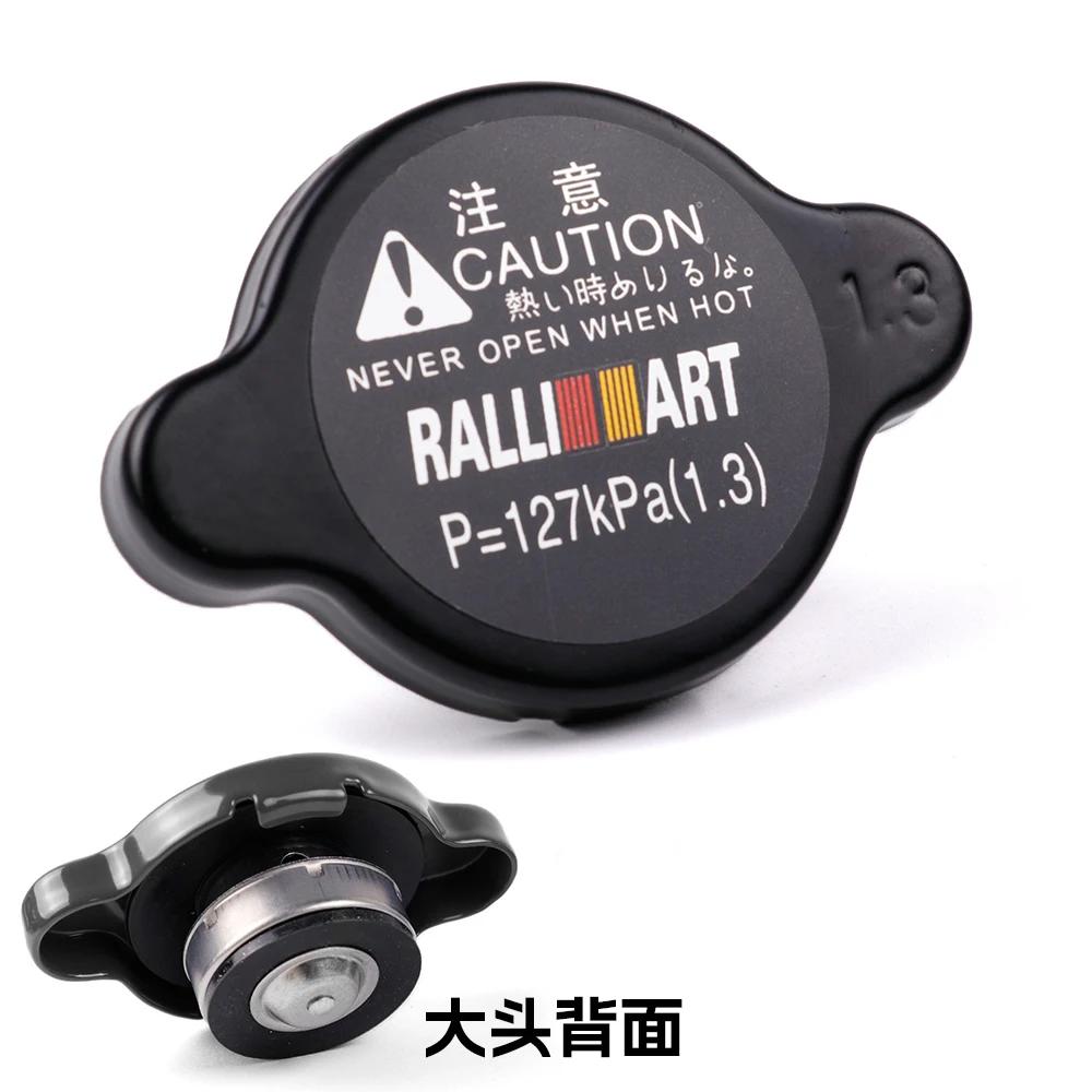 Jdm Ralli Art High Pressure Radiator Cap for MITSUBISHI Outlander Lancer Evolution Cars Accessories