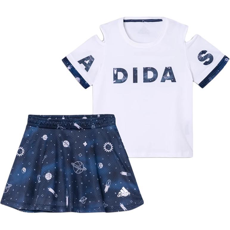 Children Aged 3 7 Years Old Adidas Skirt Set FT8734 116