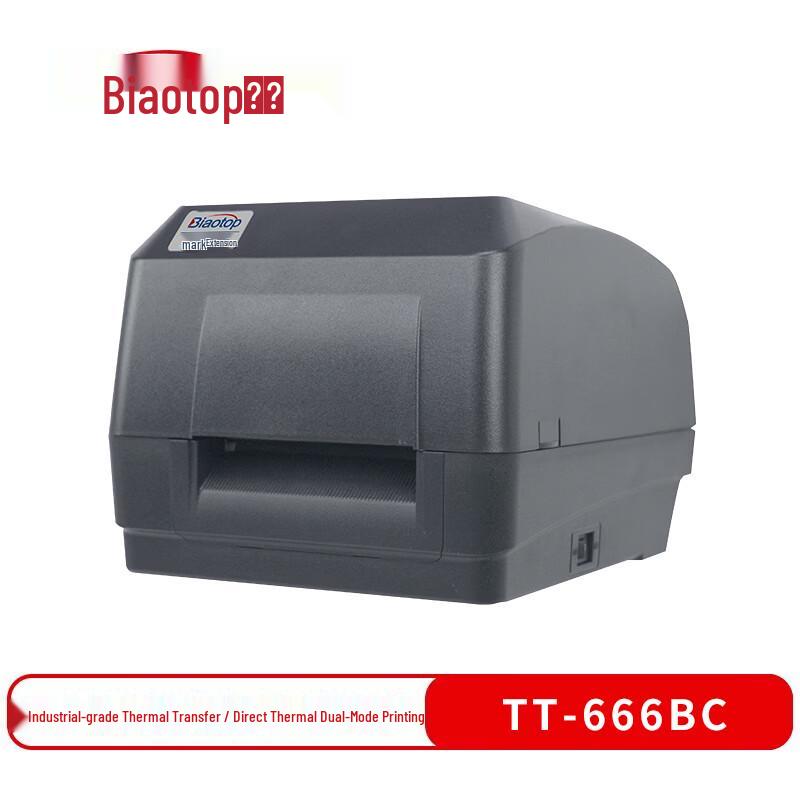 Biaotuo TT-666BC Desktop Thermal Transfer Label Printer