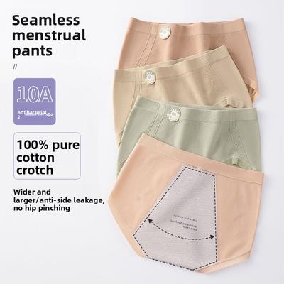 Female Spring and Autumn Menstrual Period Anti Side Leakage Breathable Antibacterial Crotch Waist Triangle Briefs