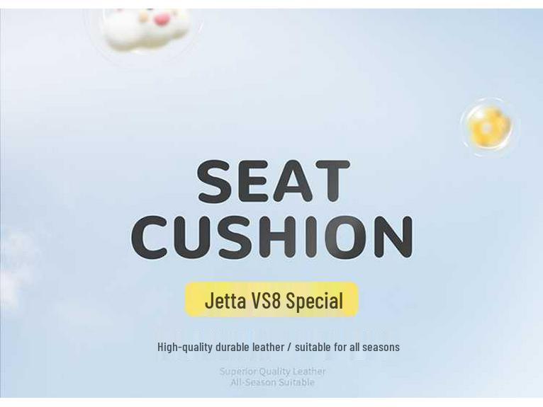 Jetta VS8 25/26 Model Perforated Leather Full-Coverage All-Season Car Seat Covers