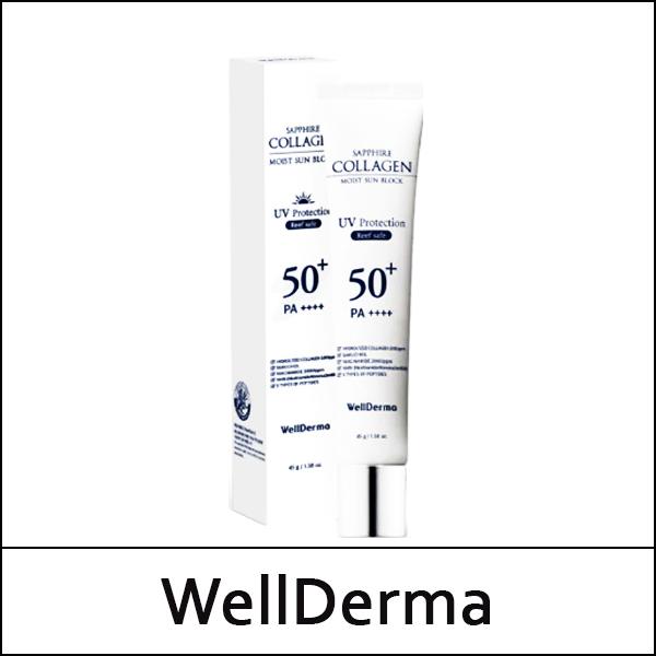 

[НуДерма] () Солнцезащитный крем Sapphire Hydro Collagen Moist 45 г / Срок годности 2026.03