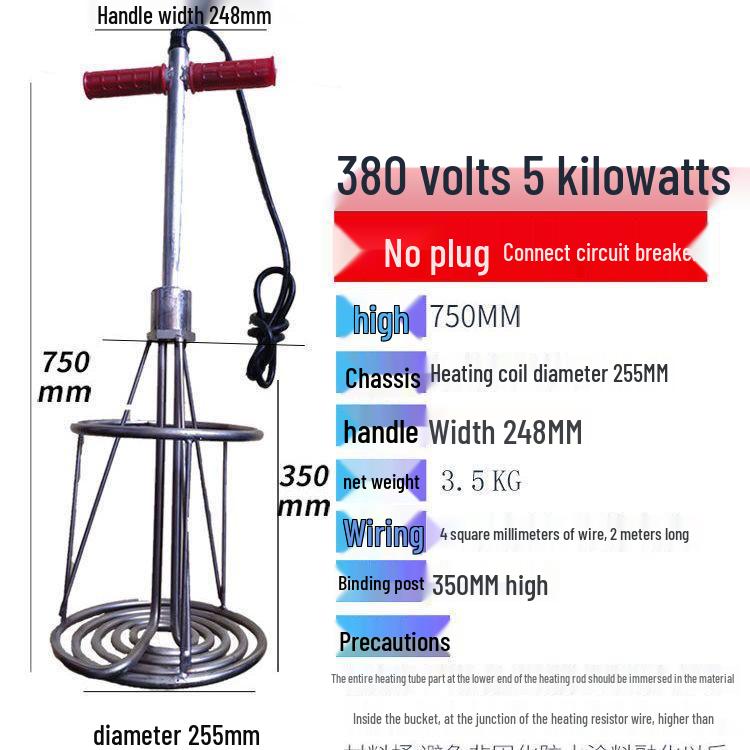 Heat-Resistant Asphalt Heater Rod with Thick Rubber Coating, Heightening Feature & Stainless Steel Red Handle