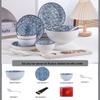 Servies – Servies sets