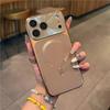 Applicable to Apple 17promax mobile phone case electroplating magnetic suction large window iPhone16 anti-drop 15 creative protective case