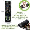 SMALY Foot Reflexology Promotes Blood Healthy Foot Pressure Foot Foot Massage Maintains Relieves Fatigue Mat, 120x35cm, Circulation, Massage, Points,