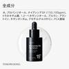 TOSOWOONG Niacinamide 15 Face 30ml Serum with and Pore Skin Texture Korean Skincare Cosmetics Serum, (150,100ppm), Niacinamide, Zinc, PCA, Tightening,