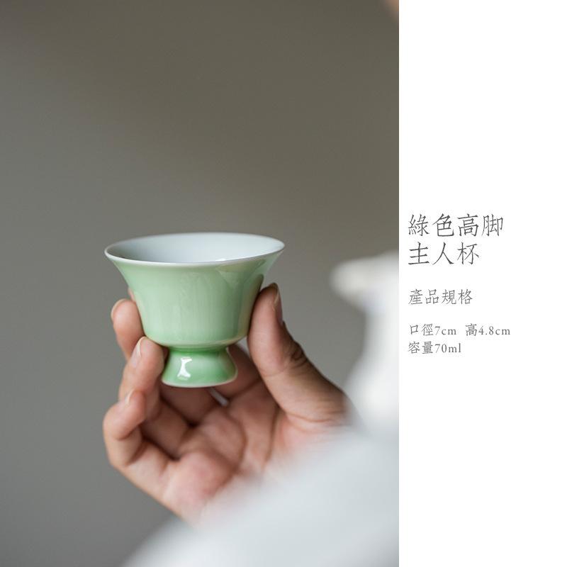 2pc/lot Gradient Ramp High Foot Teacup Traditional Tea Bowl Tea Pair Tea-tasting Personal Cup Jianzhan Master Cup Tea Set 70ml