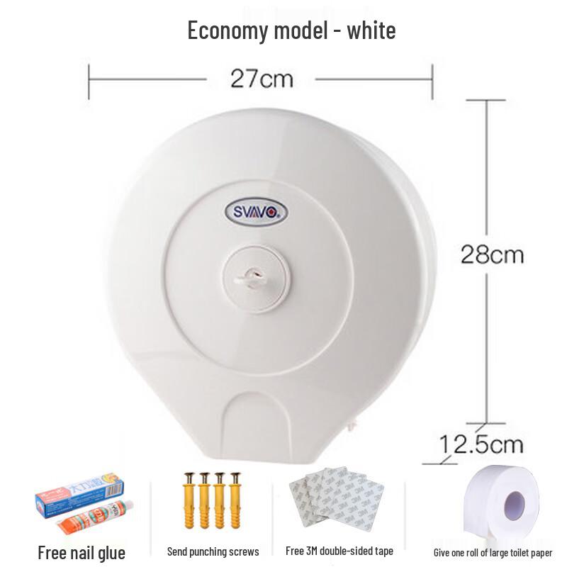 Dispensador de Papel Higiénico Jumbo Impermeable Montado en Pared Aige
