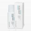 USOLAB Bio Moisturizing Hyaluron Ampoule 50ml